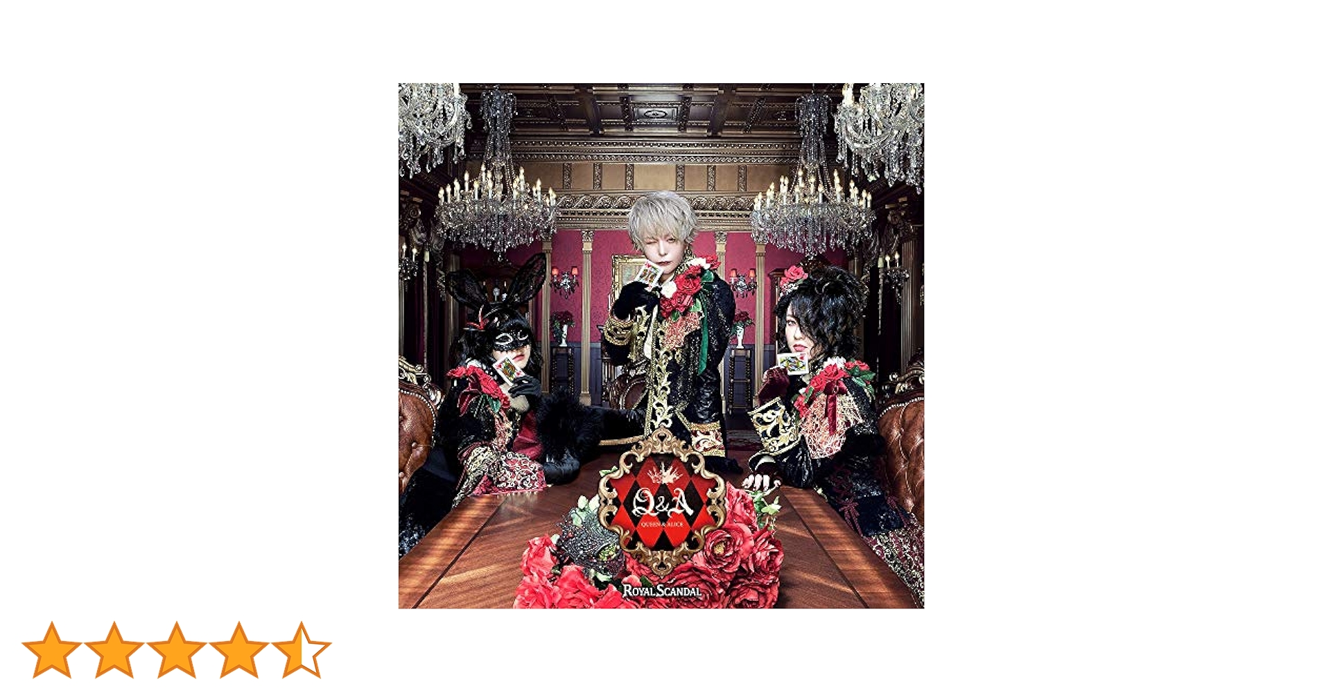  Scandal Q＆A-Queen　and Alice【King盤】 Amazon.co.jp: Q&A-Queen and Alice- Royal Scandal [King盤